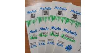 Первые тесты маркировки "Честный знак"