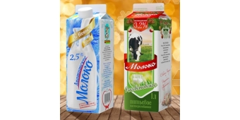Новый Год 2022